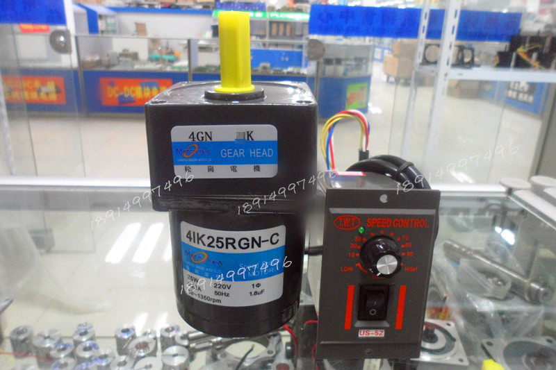 25W AC deceleration motor Speed ​​motor 41K25RGN-C 4IK25RGN-C 220V 4GN12 5K
