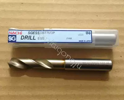 Japan NACHI L7572P(M5 65-M7 6) coated powder fixed handle twist drill bit