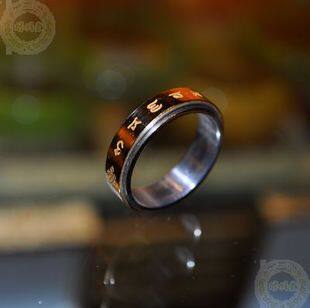 修明堂 包邮 开光六字真言戒指 六字大明咒 转运戒指 男女款对戒