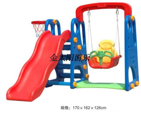 Small Bear Slide Ladders SWING SET MULTIFUNCTION SLIDE LADDERS COMBINED LACE BALL POOL COMBINATION
