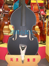 Fengling double bass double bass plywood three-year warranty