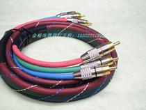 Red 2 crown special price DIY1 meter color difference line audio and video line AV line RCA line lotus line over machine line