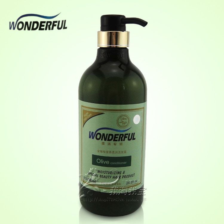 Soft and rugged gold olive nutrition flexible shampoo shampoo 800ml