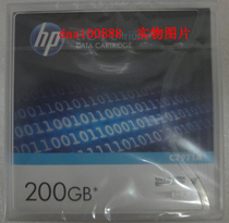 Agent licensed] HP HP LTO1 tape (C7971A) LTO1 data tape 100GB-200GB