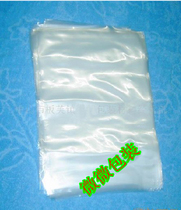 Special offer thickened PE high pressure bag flat pocket transparent plastic bag 55*90 double-sided 10 silk spot custom-made plastic bag