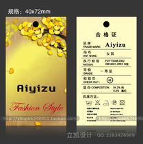 Hangtag Design Custom Leather Hanger Design Custom Clothing Pendant Design Custom Card Print