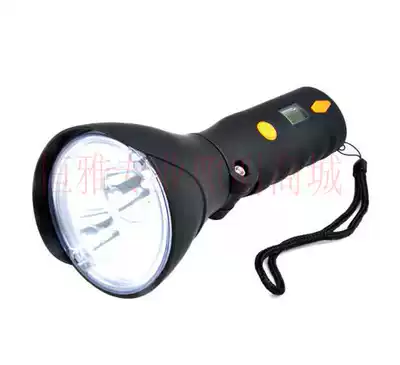 Ocean King JW7400 LT multi-function strong light explosion-proof light folding magnetic adsorption LED explosion-proof flashlight rechargeable