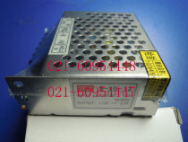 Switching power supply S-10 Small switching power supply 10 watts