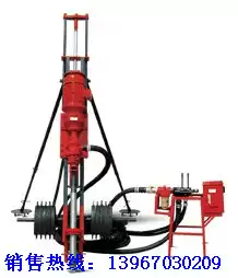 Kaishan Kaiser Baijian brand down-hole drill KQD70 and KQD70B down-the-hole drill