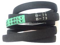 Japan FUJI FUJI imported triangle drive belt V-type rubber conveyor belt conveyor belt belt B type B79