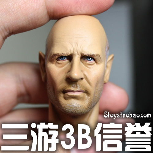 Three tours cool play 1 6 TC soldiers under the city sniper Colonel Corning head carving spot