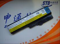 New Lenovo G430 G450 G530 G455 V460 B460 Laptop Battery