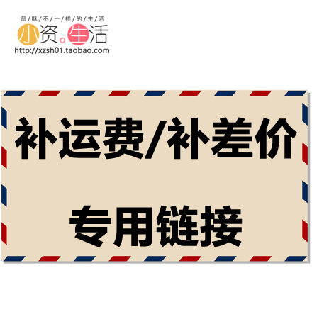 (supplement for the premium supplement) dedicated hyper-connection