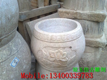 Antiquity stone carving pot made old fish tank Qingji Taiwan sink stone engraving piece 178