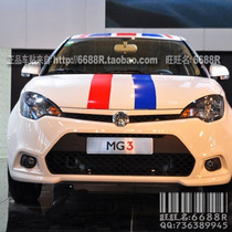 MG MG3 car sticker 2011 head cover sticker red and blue strap Front hood strap car sticker pull flower