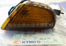 Apply the former turn light of Taiwans original installed luxury GY6-125 motorcycle