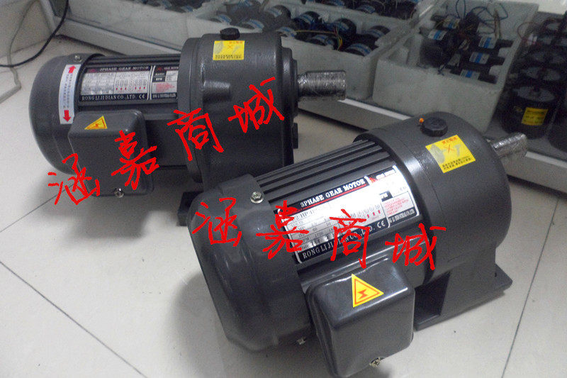 1 5KW gear reduction motor horizontal vertical 2HP 1500W motor three phase 380 220V