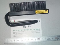 Anti-static hairbrush No. U type brush 7 row 98 holes Anti-static brush cleaning brush PCB board brush