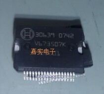 30639-O-three power supply chip car engine computer board