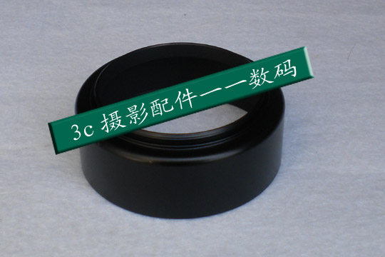 Manufacturers supply metal hood 67mm standard straight metal hood for Canon, Nikon, Pentax, etc.