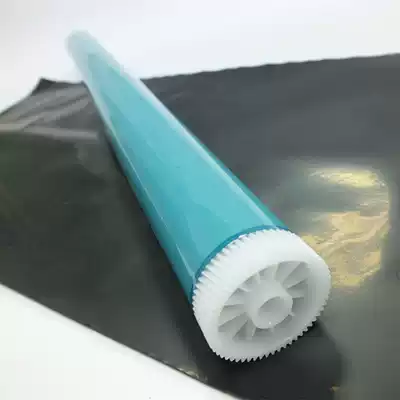 Canon IR2016 drum 2018 G-28 drum canon IR2216 2020 2318 Toner photosensitive drum