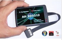 DSP emulator XDS510V4 flagship edition support CCS4 Win7 TI C3X C4X C8X OMAP