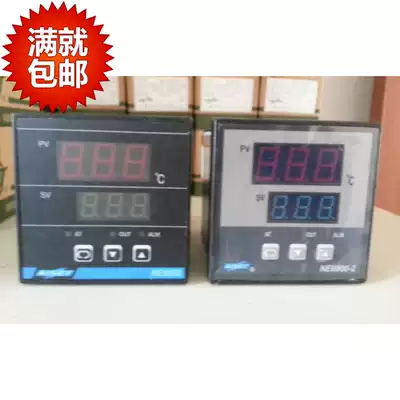 aiset Yatai NE6000-2 NE-6401A NF-6011 NE6711M ND-6002A 6301-2D