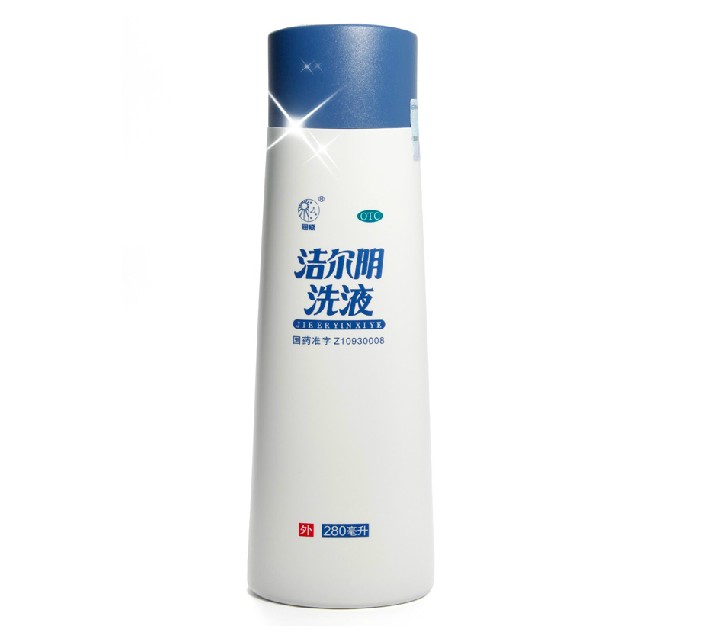 恩威 洁尔阴洗液 280ml 草本抑菌洗液女性护理液 阴道炎 温和杀菌