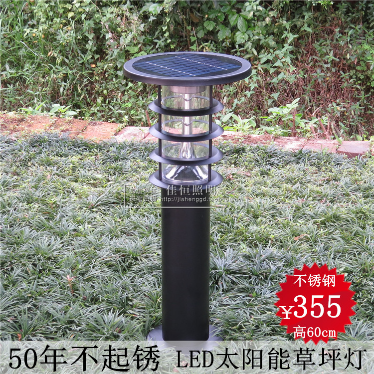 Stainless steel black solar lawn lamp LED outdoor courtyard street lamp landscape garden grass villa lights
