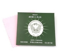 Factory direct sale 8 2*8 2 German packaging Deer velvet silver cloth high-grade effect velvet 100 National