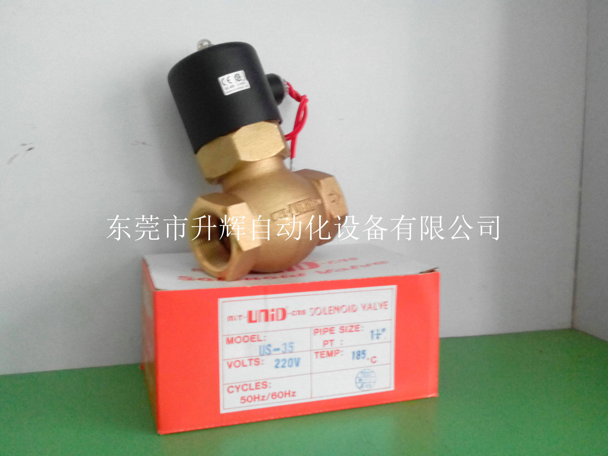 Original Taiwan Dingji solenoid valve 1-1 4 inch tooth mouth steam with UNID solenoid valve US-35