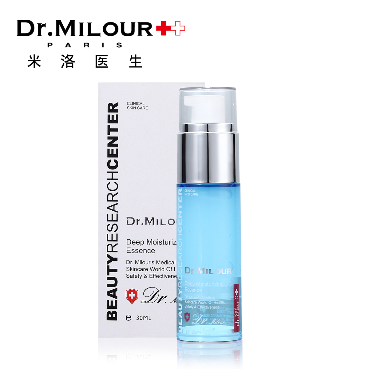 Dr.milour/米洛医生深层水润精华液30ml    保湿补水