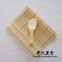 Japanese sushi Korean Laver rice sushi tool 24*24 white sushi roller curtain sushi 14 sushi spoon