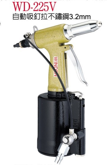 Taiwan's original steady - statin pneumatic tool pneumatic riveting gun WD - 225V pneumatic pull gun leave one accompanying ten