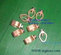Lightning protection cable clip material pure copper