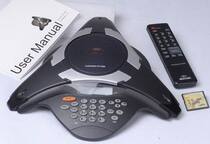 Taiwan Huading DF 2000 Audio Recording Conference Phone Recording can record conference telephone equipment