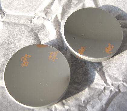 Flat-concave aluminized mirror Φ20mm F=80mm