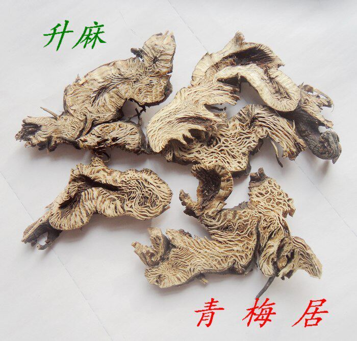Chinese herbal medicine liters up to 500 gr RMB28