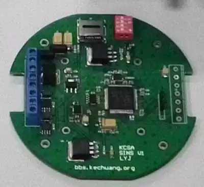 Combined navigation unit Inertial platform KCNAV2A sins