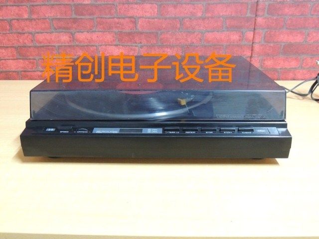 Secondhand Record Machine Sherwood Lion Dragon Record Machine Black Record Machine Direct Drive With Fever Record Machine PD-704 Imported Record Machine
