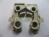 Epson EPSON-LQ300K 300K II Continuous Aperitif Clip Continuous Aperitif Snap Fastener