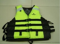 Inflatable boat rubber boat special marine life jacket swimsuit factory direct brand life jacket