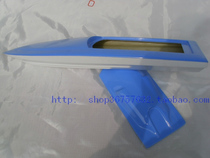 65 electric O Hull blue brushless electric ship