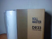 All-in-one machine plate paper Depot speed printer plate paper Depot DR33 plate paper B4