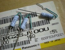 Japan Panasonic Panasonic imported 2W watt metal oxide film fever resistance (full range)