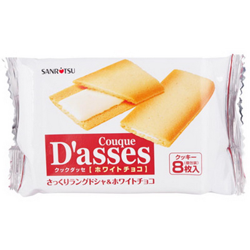 【天猫超市】日本进口 三立白巧克力夹心薄脆饼干60g/袋 零食饼干