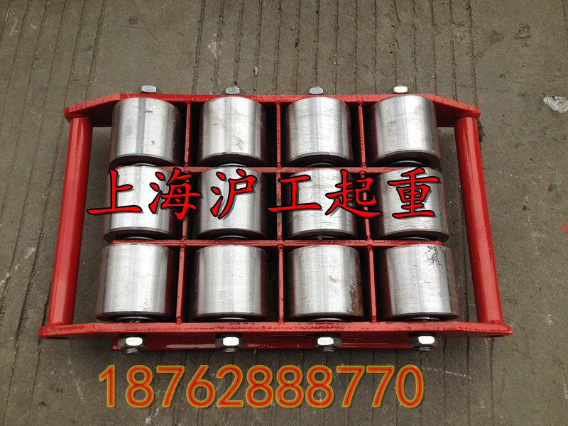 Steel Wheels Handling Tanke Carhandling Tool Equipment Heavy shifter turntable Lifting small tanks 6 ton -50T