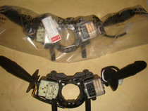  Jiangling Lufeng X8X6X9 Accessories combination switch Headlight switch Wiper switch