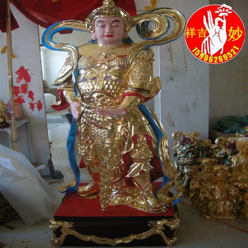 Manufacturer wholesale Buddha statue Gala Bodhisattva Bodhisattva paste Kanvetva hair care Gala blue hair care 1 m 8