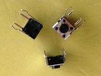 Green 6*6*7 bipedal strap bracket bracket on a package of 1K